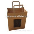 cheap paper bag printing,plain paper bag,paper shopping bag brand name